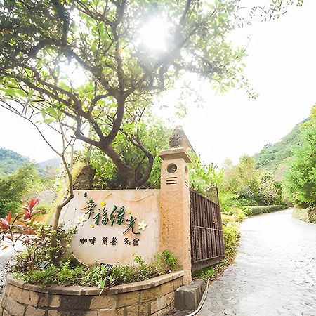 Green Shine B&B Nanzhuang Esterno foto